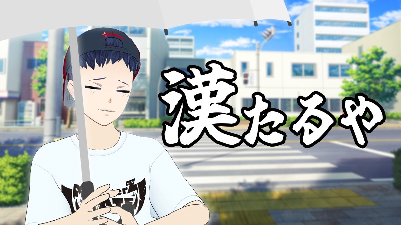 右手に傘を左手にファンを