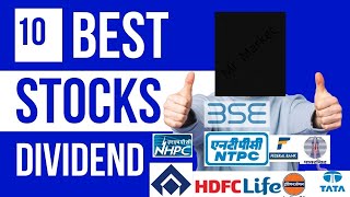 Top 10 companies announced dividend @Terminator#stocks#dividend#multibagger