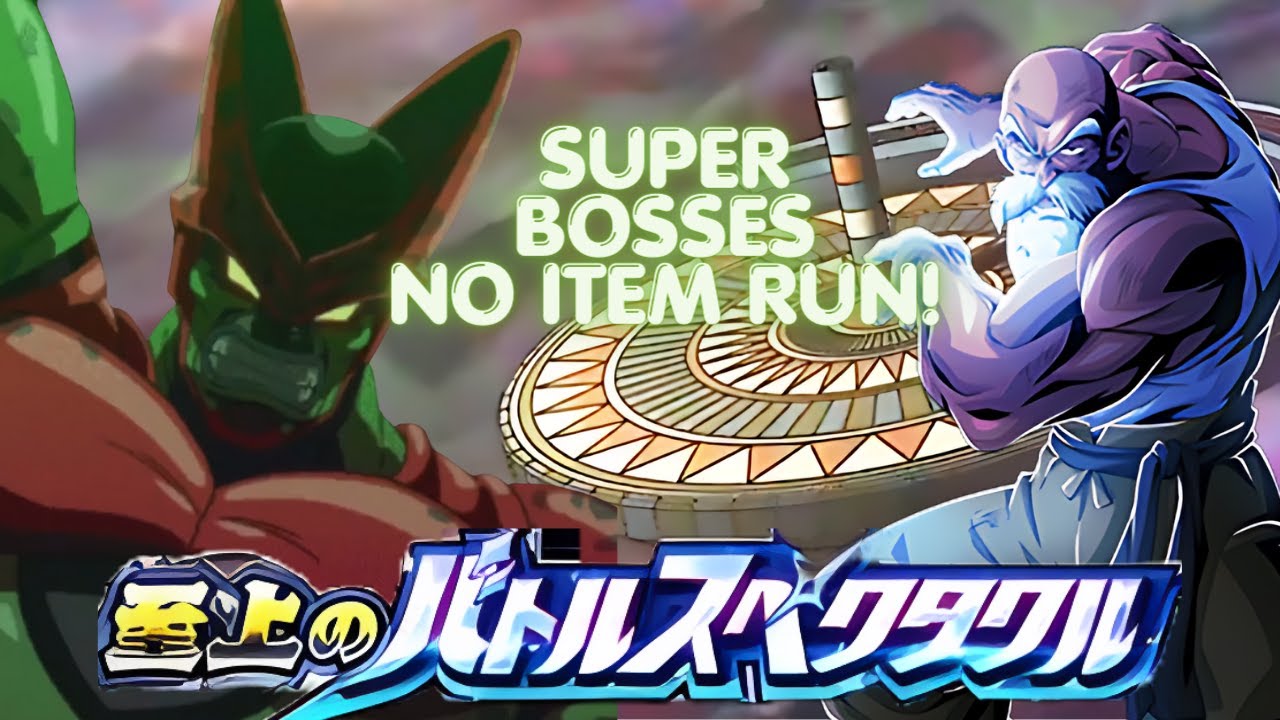 Master Roshi Supreme SUPER BOSSES VS. MASTER ROSHI! USS SUPREME BATTLE SPECTACLE STAGE 1 ...
