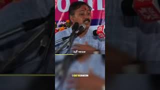 trending ||  Rajiv Dixit ji ?motivational Speech and bycoat English language .