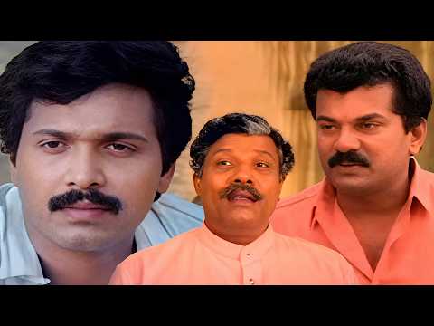 അയാളുടെ മരണത്തിൽ നമ്മുക്കും ഇല്ലെടാ പങ്ക്..| Kaazhchakkappuram | Mukesh | Ganesh Kumar | Devan Movie