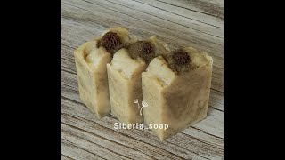 Полынное мыло. Wormwood soap. Делаю мыло, холодный процесс.I make soap, cold process.