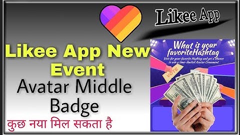 Likee App New Event Reward Avatar Badge Paye | New Badge In Likee