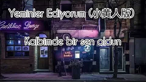 Yeminler ediyorum kareoke