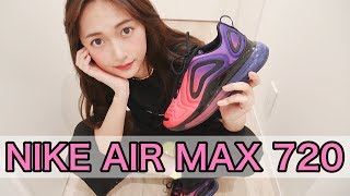 【MY SNEAKER】AIR MAX 720【NIKE】