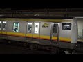 JR南武線 平日早朝5時台の混雑ぶり 稲田堤駅 の動画、YouTube動画。