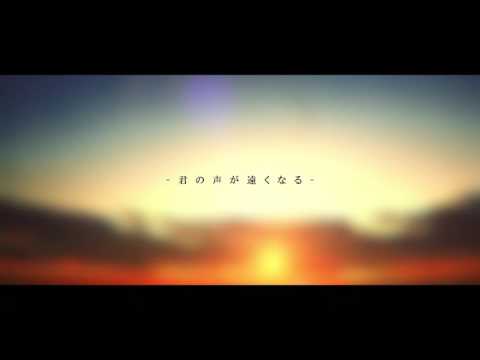 【初音ミクDark】　glow　【勝手にPV】
