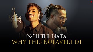 Nohithunata X Why This Kolaveri Di @HertzRM | Sinhala Remix Song | Sinhala DJ Songs