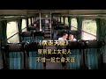 疾走天堂 本想复仇却意外杀了四个无辜的人 警察知道后帮他复仇 疾走天堂 電影解說 熱門電影 血腥 恐怖 驚悚懸疑 催淚 真實事件改編 疾走天堂 本想复仇却意外杀了四个无辜的人 警察知道后帮他复仇 疾走天堂 電影解說 熱門電影 血腥 恐怖 驚悚懸疑 催淚 真實事件改編