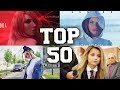 TOP 50 Russian Songs of July 2017