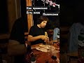 Как правильно есть плов палочками 🥢