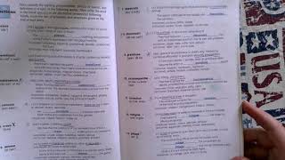 Famous Unit 7 Level F Introduction Net Worth