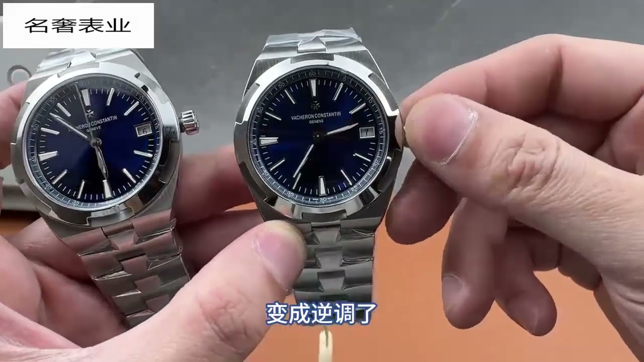 选表薇信：SV6367 PPF江诗丹顿纵横四海4500V升级后V2版有啥看点#手表