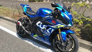 GSX-R1000R Akrapovic GP slip-on EXHAUST SOUND / アクラポビッチ