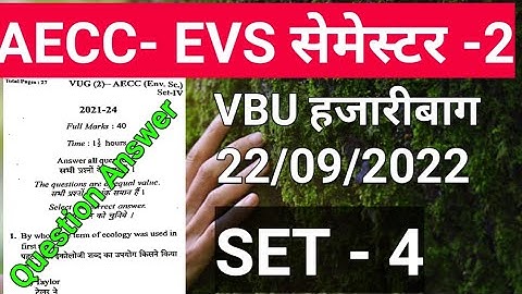 #aecc evs semester 2 vbu , #bbmku ba semester-2 aecc-evs question paper  #SKMU #DSPMU #NPU #KU