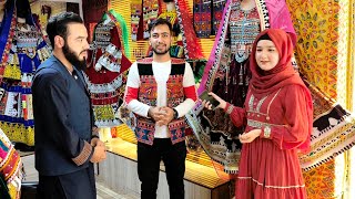 گزارش از لباس های گند افغانی و فرهنگ افغانی