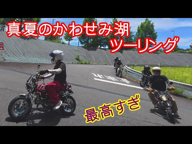 静かな海 Cut Version] 静かの海で 「Shizuka no Umide」 | L'ArChristmas