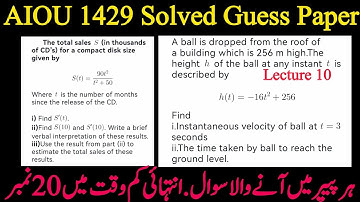AIOU 1429 Solved Guess Paper | Calculus Application: Sales Growth & Falling Ball Velocity