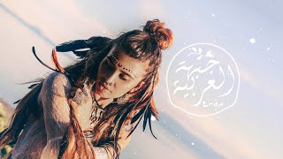 FG - MAYAA (Arabic Remix / ريمكس عربي 2022 )