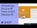 Set up your HP Printer with HP Smart & activate HP+ if offered (Windows 10) | @HPSupport #shorts