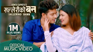 Salleriko Ban || Melina Rai &amp; David Shankar || Feat: Puspa Khadka &amp; Barsha Raut