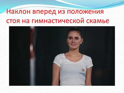 Видео-урок на тему:" История комплекса ГТО .Нормативы испытаний ВФСК "ГТО " 3 ступень.