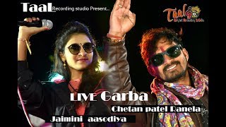 CHETAN PATEL RANELA LIVE GARBA