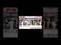 【ハモリ我慢ゲーム】Subtitle/Official髭男dism(バナナサンドver.)#shorts
