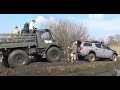 ДР Пирата )) off-road 4x4