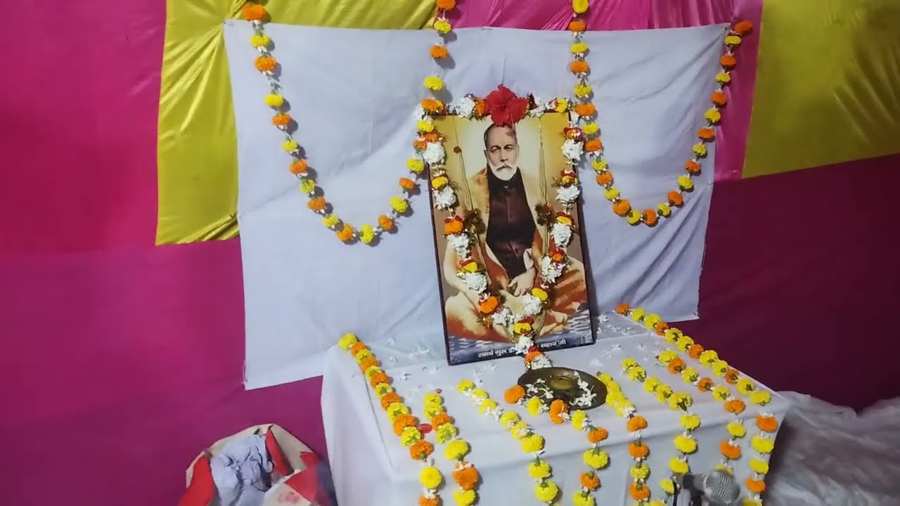 भजन:- दशा मुझ दिन की भगवन संभालोगे तो क्या होगा | रामाश्रम सत्संग भजन |