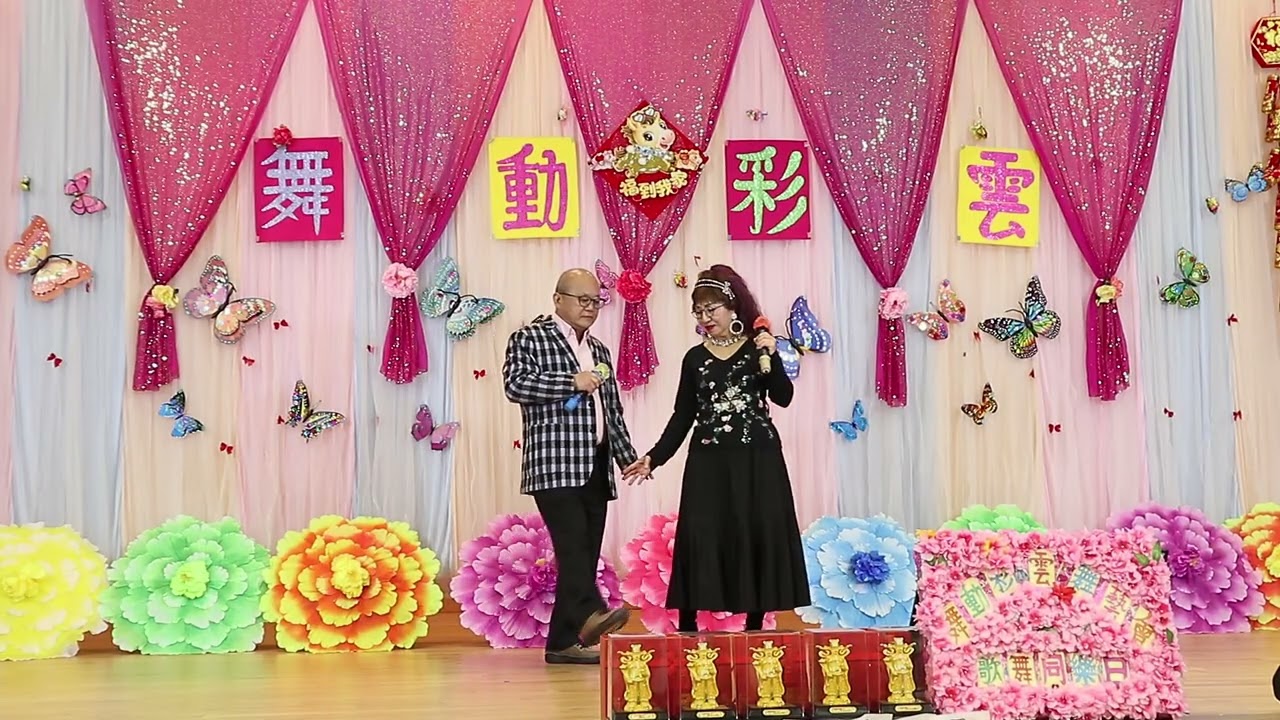 我的快樂就是想你@超玲20260222