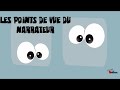 Les points de vue du narrateur