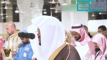 تلاوة رائعة من سورة النساء ‏للشيخ ⁧‫د. ياسر الدوسري‬⁩ فجرية الخميس 23-8-1441