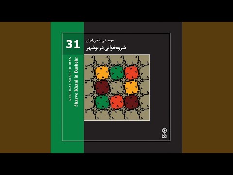 عباس سلیمان