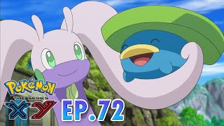 Pokémon the Series: XY | EP72 | การต่อสู้ที่แดนชื้นแฉะ! นูเมลก้อน ปะทะ ฟลาเจส! | Pokémon Thailand