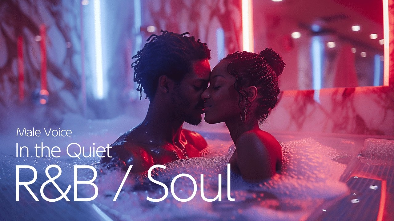 R&B Soul & Funk - In the Quiet - Male Voice, RnB Soul, Neo Soul, Smooth ...