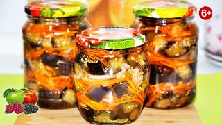 ЗАКУСКА МАРИНОВАННЫЕ БАКЛАЖАНЫ С МОРКОВЬЮ НА ЗИМУ! Так ВКУСНО и так ПРОСТО!