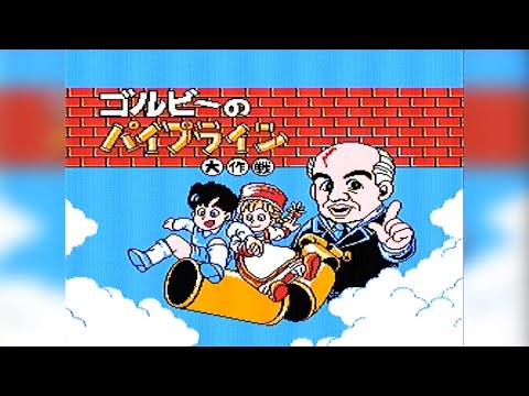 ゴルビー のパイプライン 大作戦 aka Gorby no Pipeline Daisakusen - (NES/Famicom) - Полное Прохождение