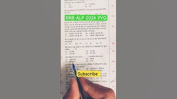 RRB alp 2024 or NTPC PYQ matter @SK_Jha_Sir @EverydaynewOfficial@mdclasses #motivation