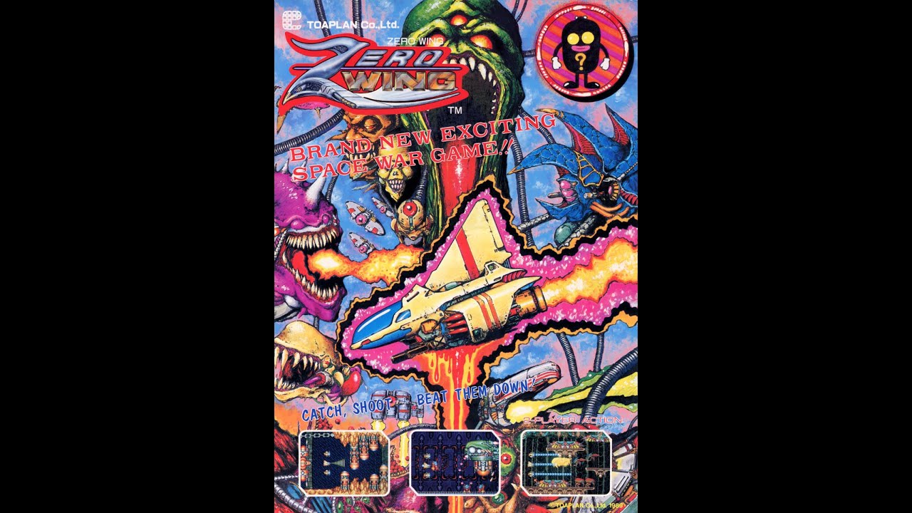 Zero Wing ゼロウィング Arcade Sound Track Youtube