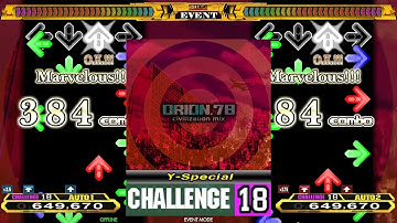 【MAX 4/15】ORION.78～civilization mix～ (Y-Special) [CSP 18]【Stepmania】