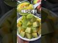 中国のメロン祭り行ってきた‼️🍈🇨🇳#china #melon