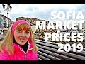 BULGARIA SOFIA, Women Market, Prices in Winter 2019