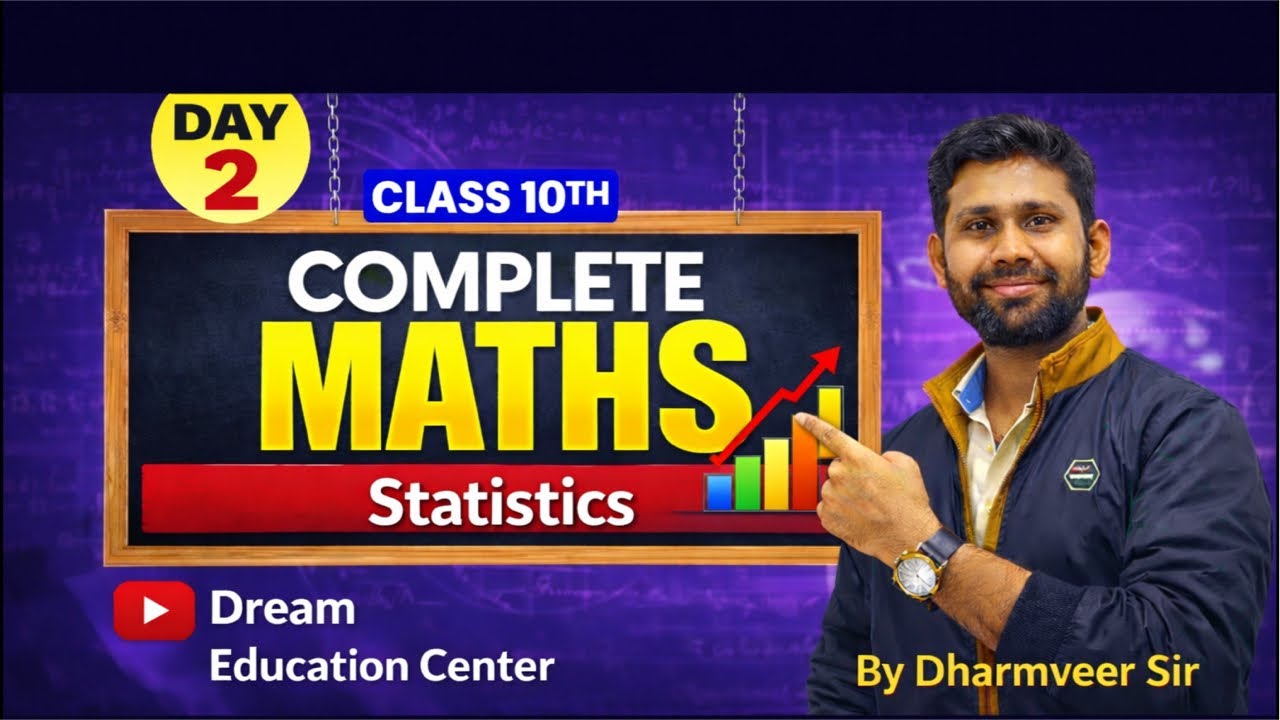 Class 10th Statistics || Dream Education Center #live #fullconcept by Dharamveer Sir