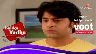 Balika Vadhu | बालिका वधू | Jagdish Grows Envious | ईर्ष्यालु होते हैं जगदीश