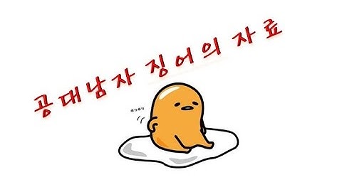 FPGA (VDHL) -FND을 이용한 디지털시계(AM/PM,시/분/초)