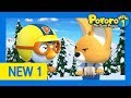 Ep21 Flying a Kite | What can we play when it's really windy? | Pororo HD | Pororo New1