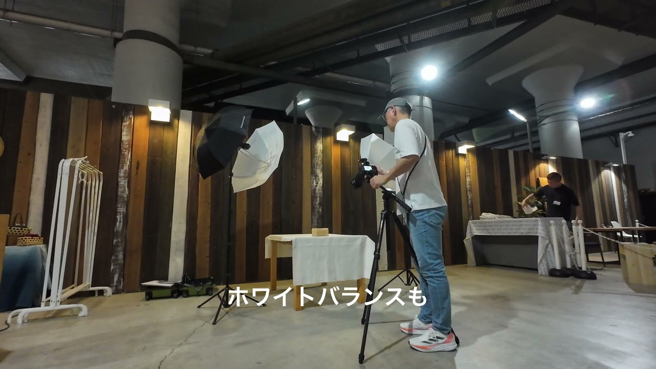 撮影日誌】 商品撮影 2k540 AKI-OKA ARTISAN - YouTube