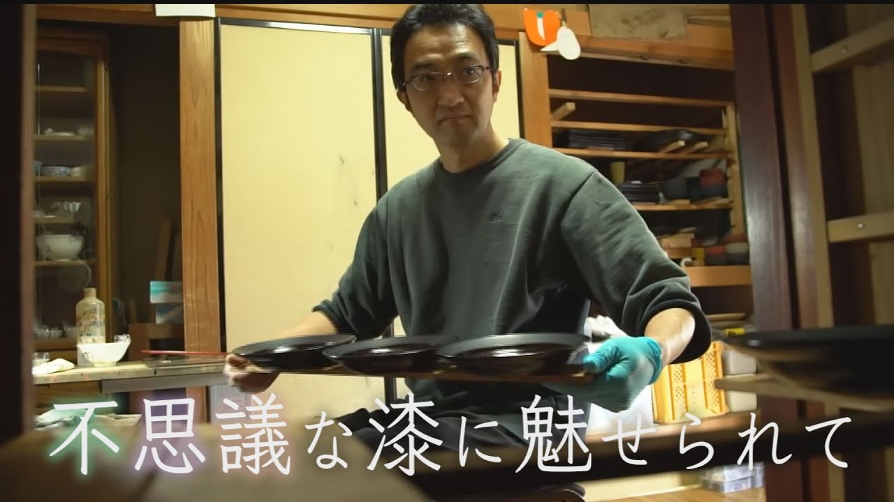 京都　漆器　美しい漆黒の入れ物　職人さん手仕事 Enchanted by the mysterious lacquer - YouTube