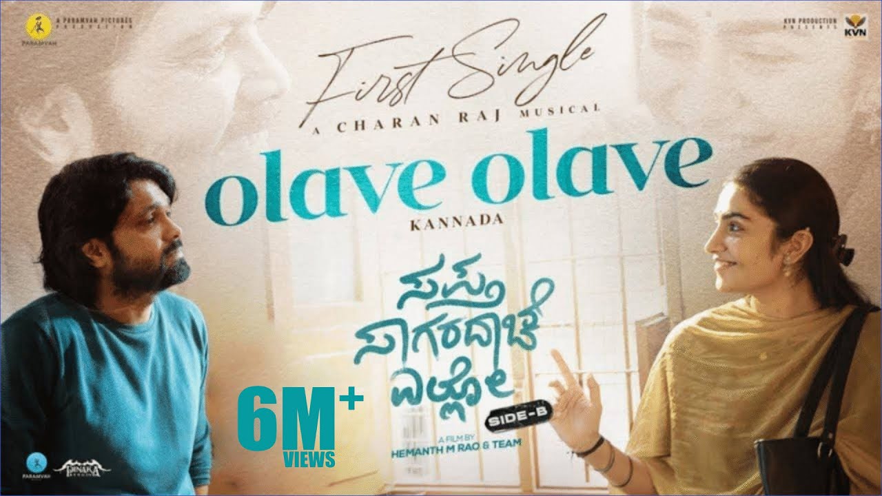 Watch Olave Olave - Lyrical | SSE (Side B) | Rakshit Shetty, Rukmini | Charan Raj | Hemanth M Rao on YouTube